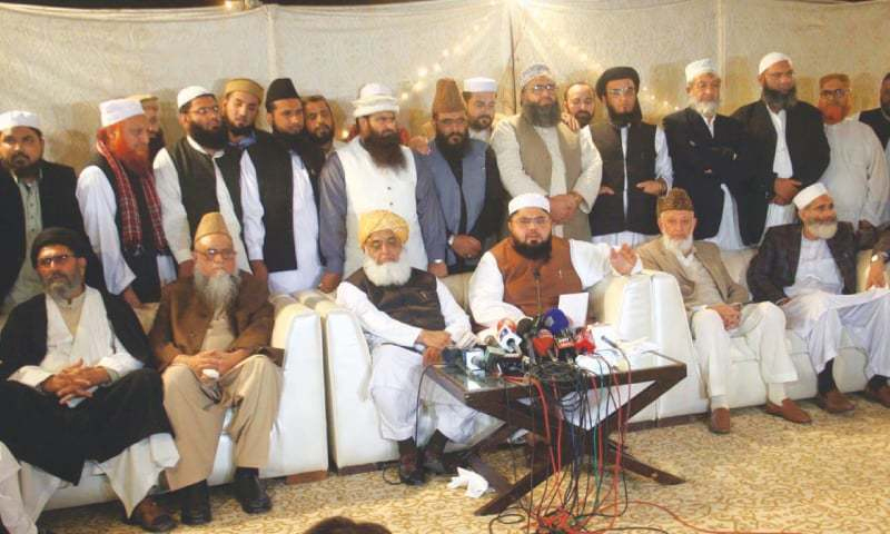 ایم ایم اے آج انتخابی منشور کا اعلان کرے گی | urduhumnews.wpengine.com