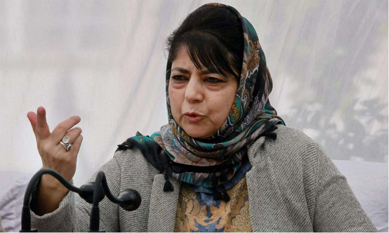 Mahbooba Mufti