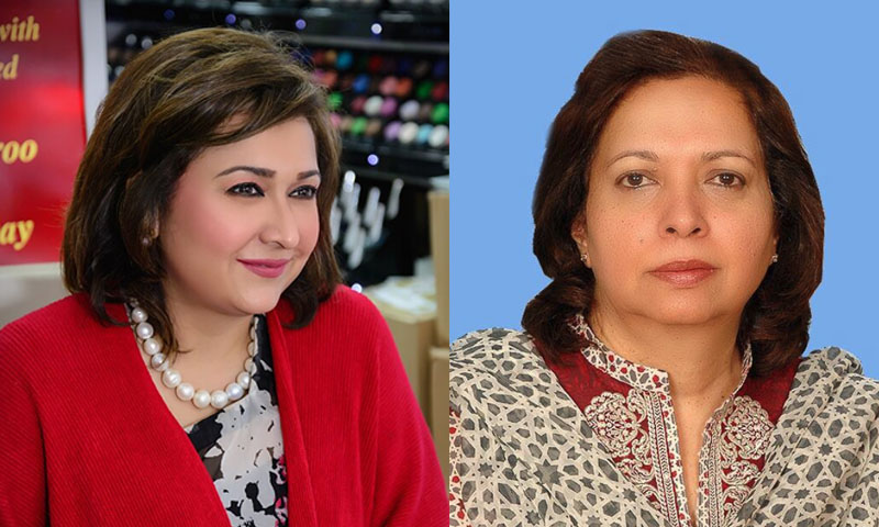 پی ٹی آئی میں خواتین کی مخصوص نشستوں پر بھی بحران | urduhumnews.wpengine.com