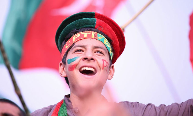 پی ٹی آئی کی تبدیلی موروثیت سے شکست کھا گئی | urduhumnews.wpengine.com