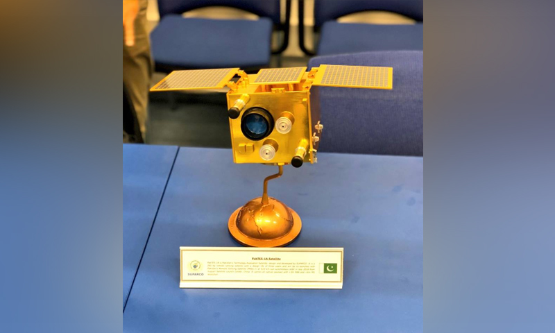 پاکستان آئندہ ماہ سٹیلائیٹ خلا میں چھوڑے گا | urduhumnews.wpengine.com