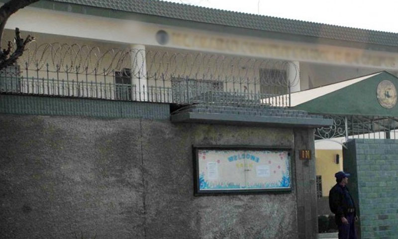 موسم گرما کی تعطیلات کی فیس وصولی نہ کرنے کا حکم برقرار | urduhumnews.wpengine.com