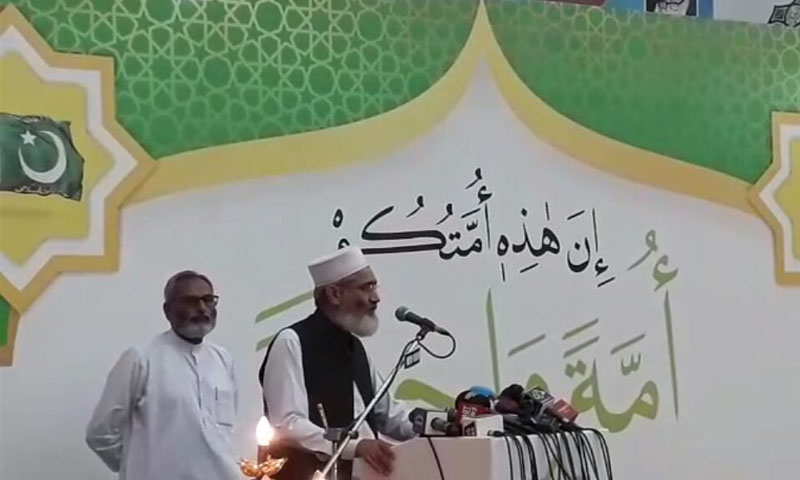 ادارے بھی کرپٹ لوگوں کا احتساب نہیں کرسکے | urduhumnews.wpengine.com