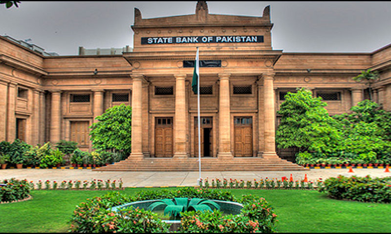 State-Bank-of-pakistan