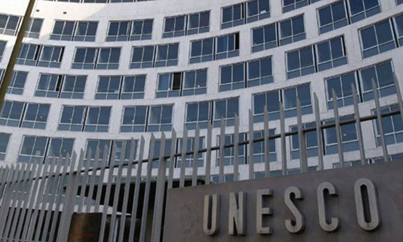 UNESCO