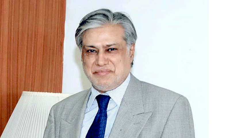 ڈار کے گھر کے سامنے پارک تعمیر نہ ہوا، چیف جسٹس کا اظہار تشویش