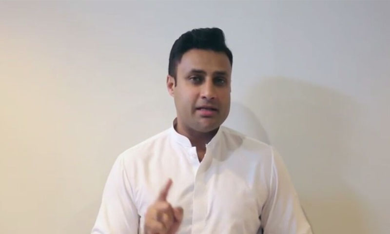 بیرون ملک محصور پاکستانیوں کے لیے ریلیف آپریشن شروع