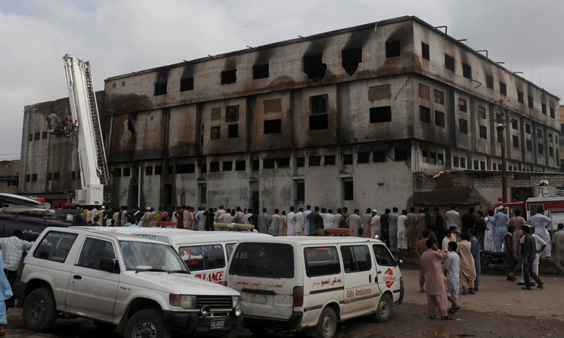 سانحہ بلدیہ کیس، عدالت نے ملزمان کی سزا پر عملدرآمد روک دیا