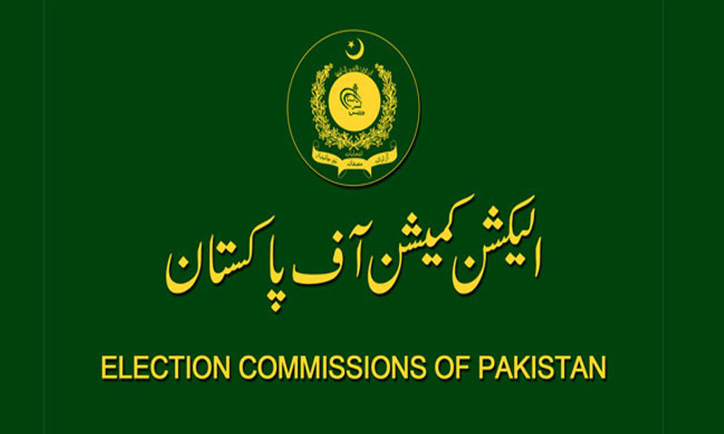 انتخابات2018: تمام بلدیاتی اداروں کے سربراہ معطل | urduhumnews.wpengine.com