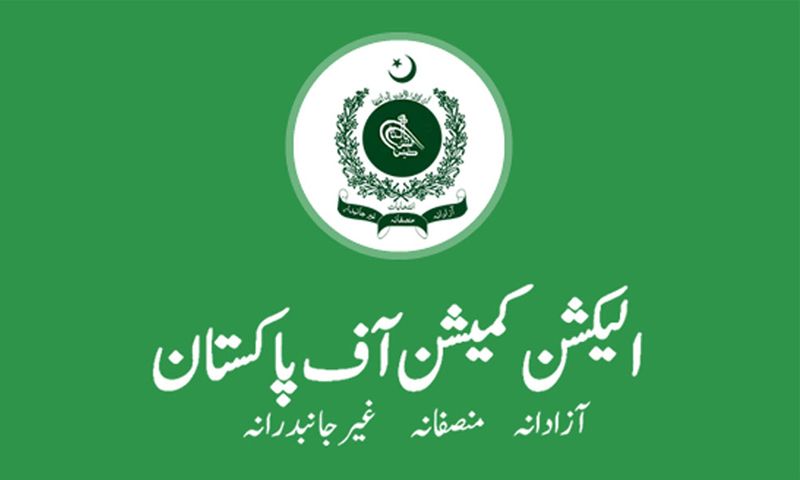 چیف الیکشن کمشنر کی تعیناتی: اسپیکر کی حکومتی اراکین سے مشاورت