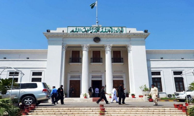 خیبر پختونخوا کابینہ