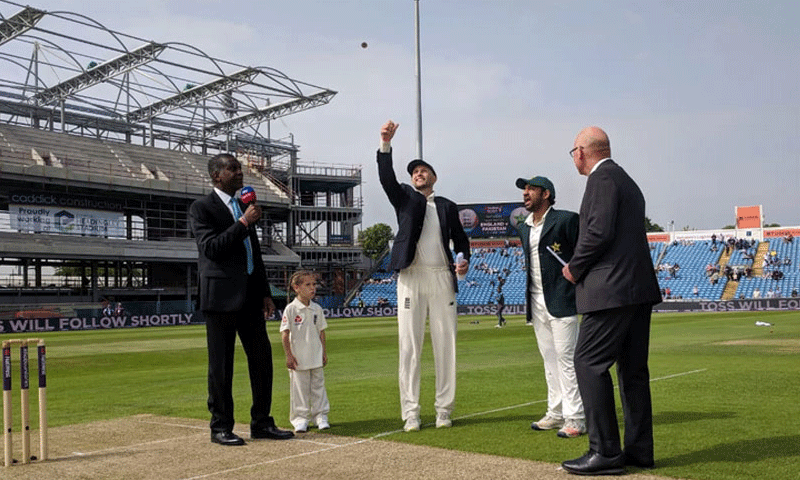 لیڈز ٹیسٹ میں پاکستان کا ٹاس جیت کر بیٹنگ کا فیصلہ | urduhumnews.wpengine.com