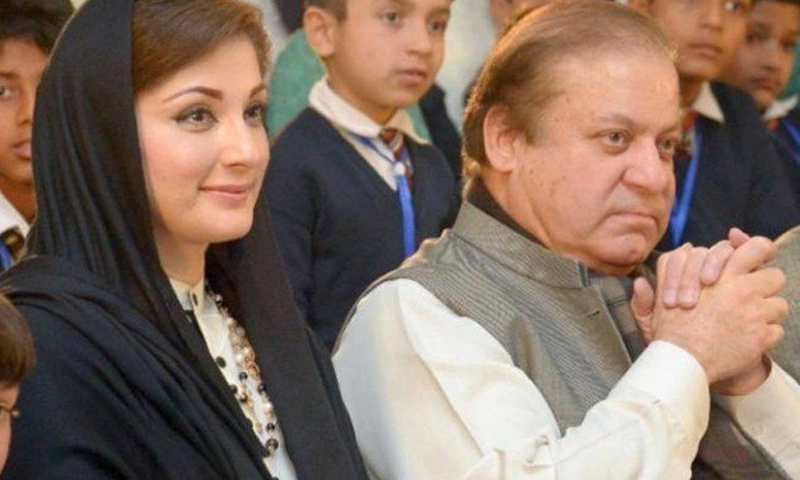 نواز شریف اور مریم کے معاملے پر روایتی سستی یا تاخیری حربے | urduhumnews.wpengine.com