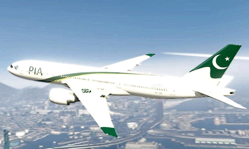 سردار مہتاب کو رولیکس کا تحفہ نہیں دیا گیا، ترجمان پی آئی اے