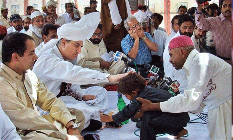 پی ٹی آئی رہنما شاہ محمود قریشی کی مشکلات میں اضافہ | urduhumnews.wpengine.com