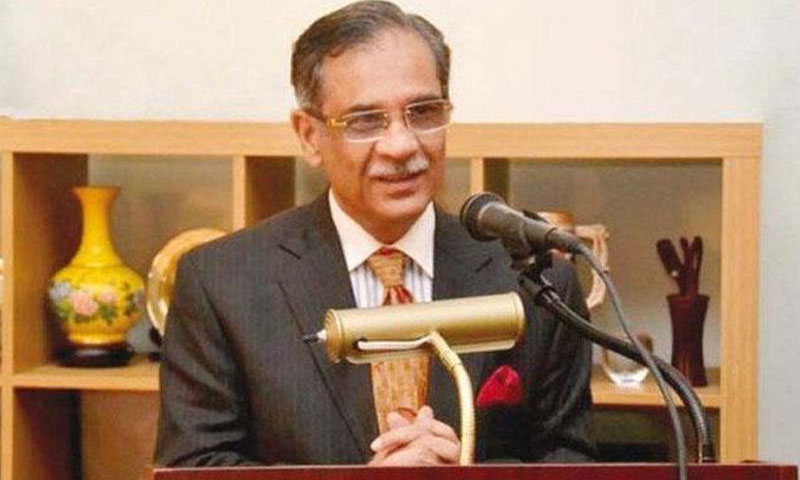 اپنے ادارے میں مکمل بہتری نہیں لا سکا، چیف جسٹس