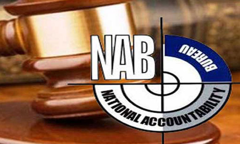 العزیزیہ اسٹیل ملز ریفرنس کی سماعت 9 جولائی تک ملتوی