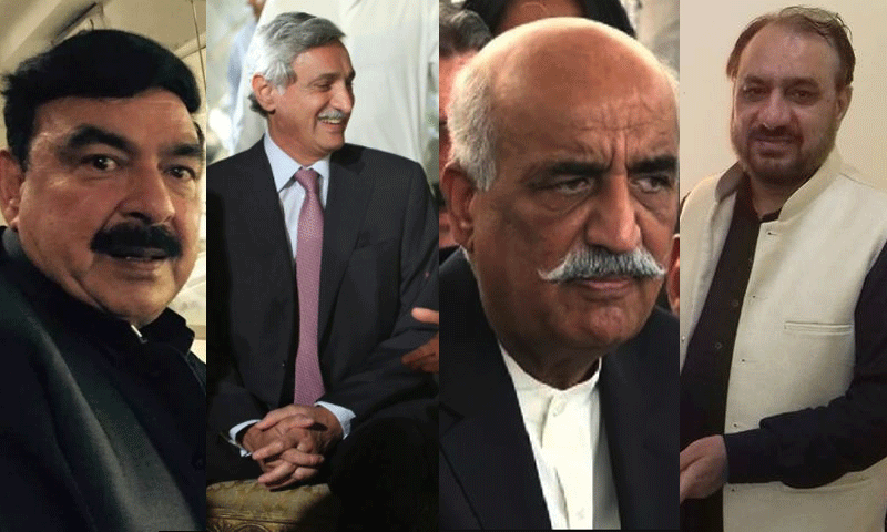 احتساب عدالت کے فیصلہ پر سیاسی جماعتوں کا ملا جلا ردعمل | urduhumnews.wpengine.com