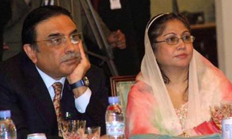 مبینہ جعلی بنک اکائونٹس کیس، مقدمہ منتقلی کی درخواست پر فیصلہ محفوظ