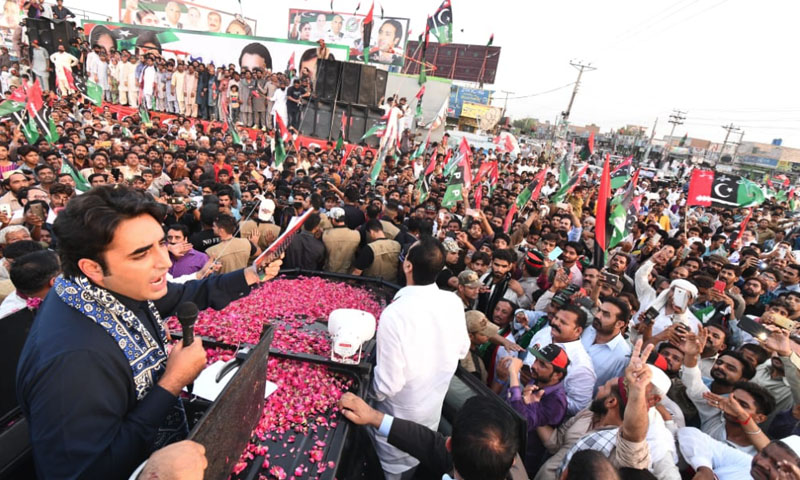 بلاول تعزیت کے لیے آج بلور ہاؤس جائیں گے | urduhumnews.wpengine.com