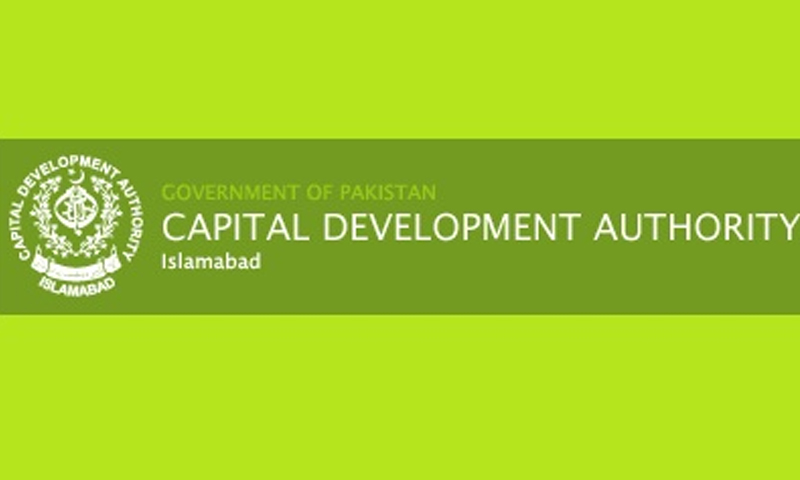 بلڈنگ لاز کی خلاف ورزی پر شاپنگ مال کو جرمانہ | urduhumnews.wpengine.com