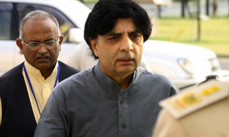 کسی کے پیچھے ہاتھ باندھ کر کھڑا نہیں ہوسکتا، چوہدری نثار | urduhumnews.wpengine.com