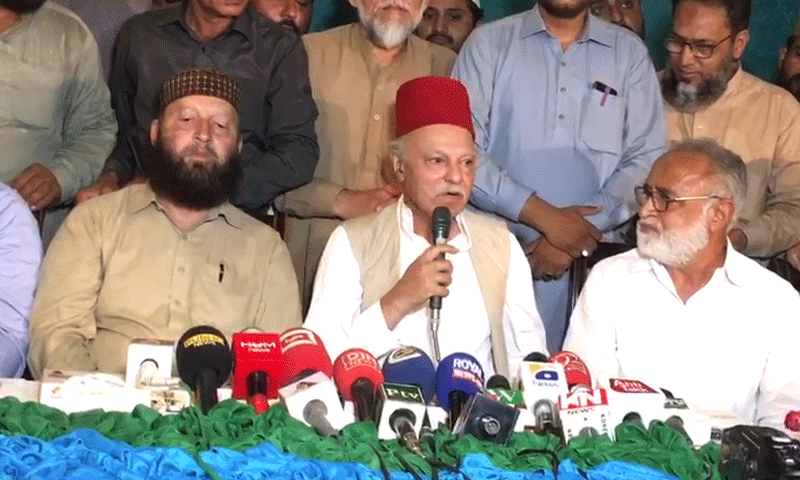 نواب آف بہاولپور کا مجلس عمل کے امیدواروں کی حمایت کا اعلان | urduhumnews.wpengine.com