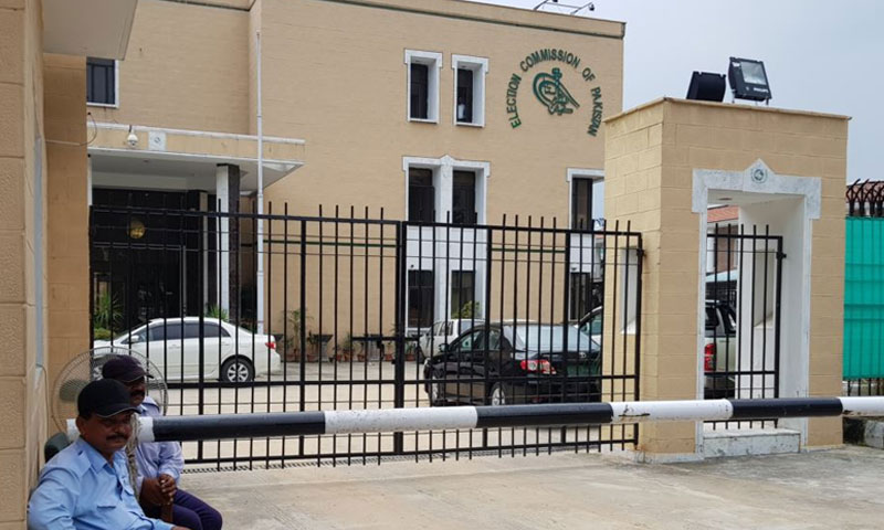 پہلی بار کاسٹ شدہ ووٹ سمیت حساس سامان کے لیے اسٹرانگ روم کا قیام|HUMNEWS.PK