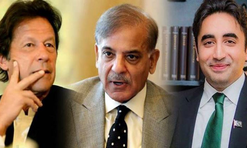 انتخابات 2018 : ضابطہ اخلاق کی خلاف ورزیاں، الیکشن کمیشن کا نوٹسؔھئمن|urdurevamp.wpenginepowered.com