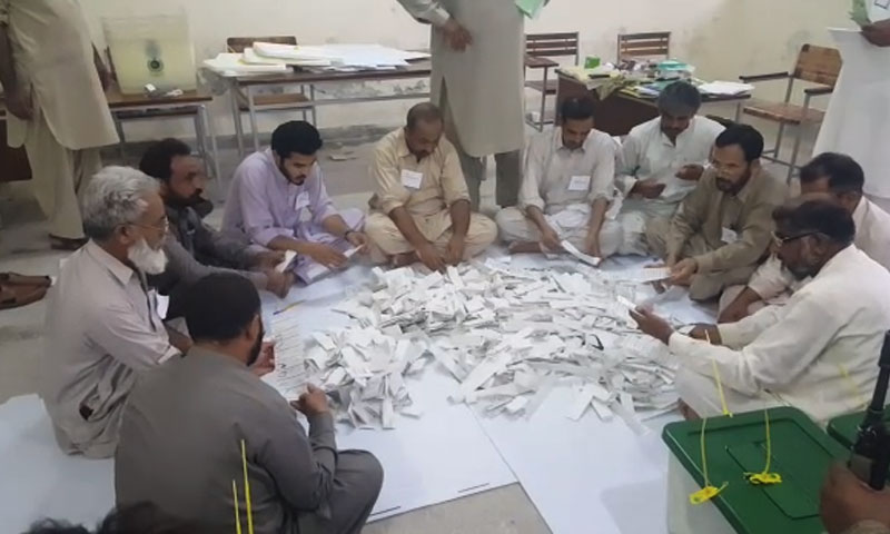 لائیو: الیکشن 2018 کے ابتدائی نتائج سامنے آنا شروع | urduhumnews.wpengine.com