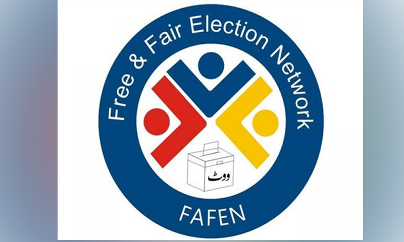 Fafen