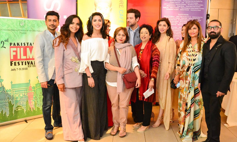  نیویارک میں دوسرے پاکستانی فلم فیسٹیول کا آغاز ہوگیا | urduhumnews.wpengine.com