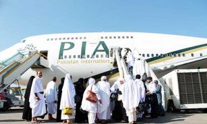حج 2026: پاکستان سے پہلی پرواز 18 اپریل کو روانہ ہو گی