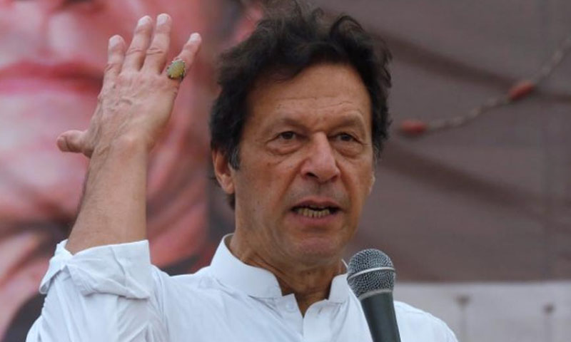 گلیات میں انڈسٹری لگانے کا دعویٰ جھوٹ بولنے کے مترادف ہے، عمران خان |urdurevamp.wpenginepowered.com