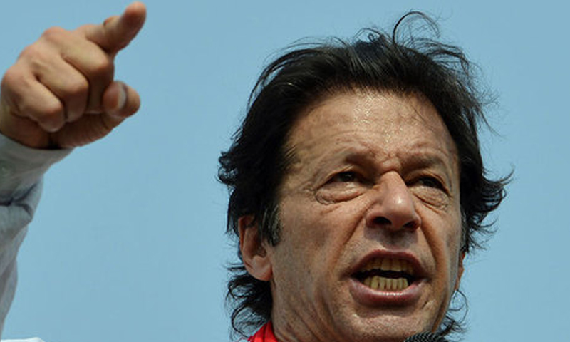 2013 کا الیکشن فکس تھا، عمران خان | urduhumnews.wpengine.com