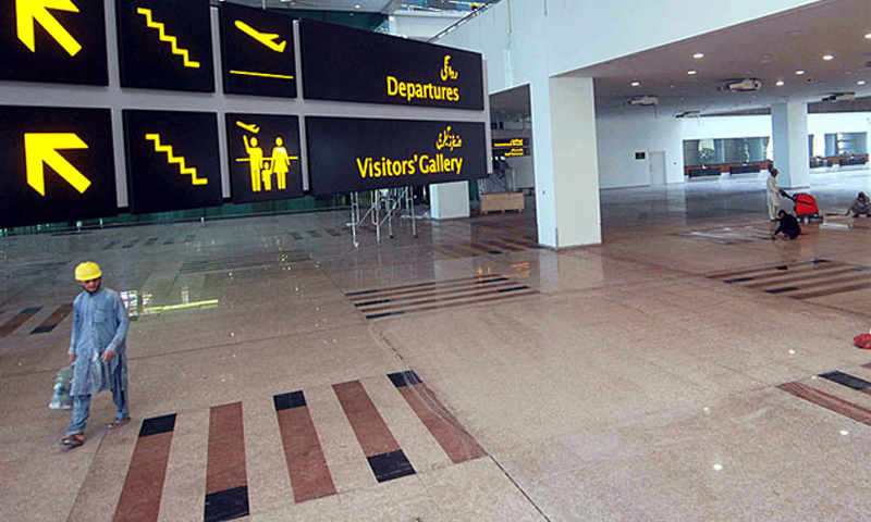 سپریم کورٹ نے نیو اسلام آباد ایئرپورٹ کے ڈیزائن پہ غور کا حکم دے دیا اسلام آباد ائیرپورٹ کیس: سپریم کورٹ نے ڈیزائین پر دوبارہ غور کرنے کا حکم دے دیا| urduhumnews.wpengine.com