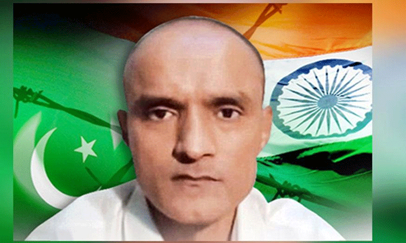 ’بھارتی درخواست کو ناقابل سماعت قرار دیا جانا چاہیے تھا‘