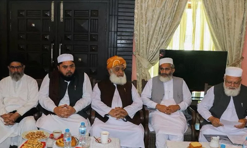 انتخابات 2018: ایم ایم اے نے حتمی امیدواروں کی فہرست جاری کردی | urduhumnews.wpengine.com