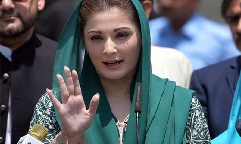 نواز شریف پر گھر کے کھانے کی پابندی: مریم نواز کی بھوک ہڑتال کی دھمکی