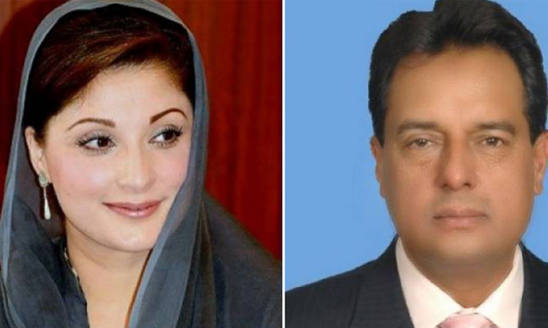 مریم نواز اور کیپٹن صفدر کی اپیلوں پر سماعت کا تحریری حکم نامہ جاری