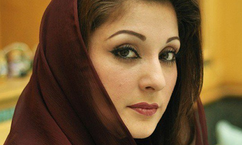 یہ بازی عشق کی بازی ہے جو چاہولگادو ڈر کیسا، مریم نواز کا ٹویٹ | urduhumnews.wpengine.com