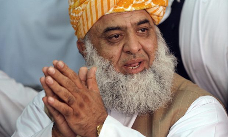 جمعیت علمائے اسلام