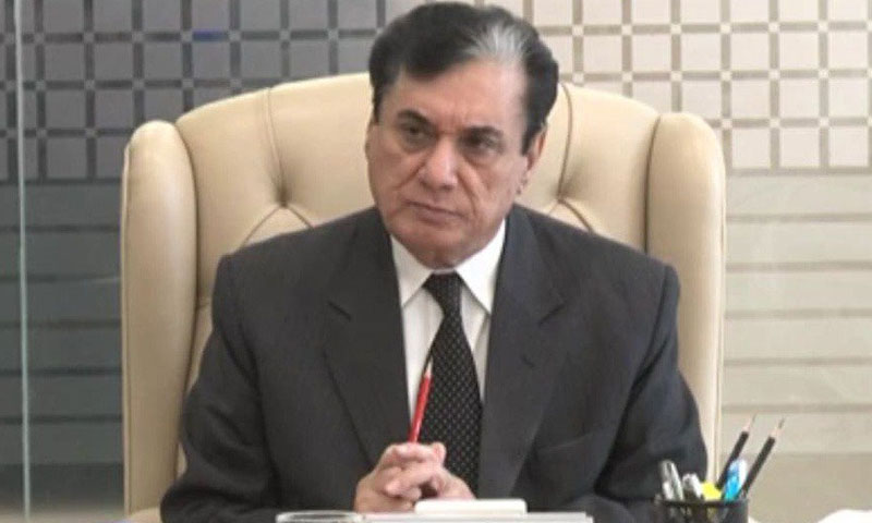  احتساب ہوگا تو سب کا ورنہ کسی کا نہیں ہوگا، چیئرمین نیب | urduhumnews.wpengine.com