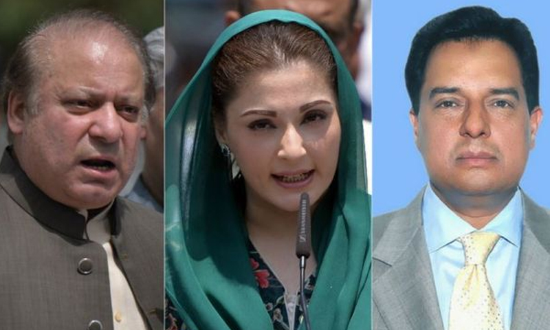 نیب نے نواز شریف اور مریم کے وارنٹ گرفتاری حاصل کر لیے | urduhumnews.wpengine.com