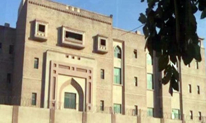 العزیزیہ اسٹیل ملز ریفرنس کی سماعت آج ہو گی العزیزیہ اسٹیل ملز ریفرنس کی سماعت آج ہو گی | urduhumnews.wpengine.com