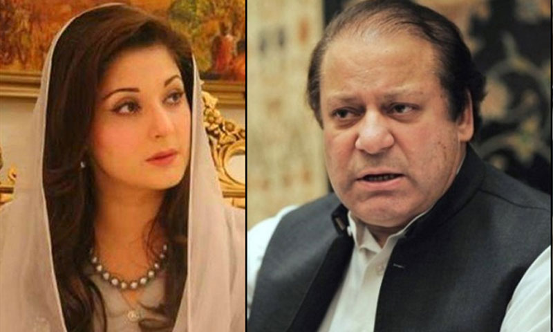 Nawaz Sharif andMaryam Nawaz