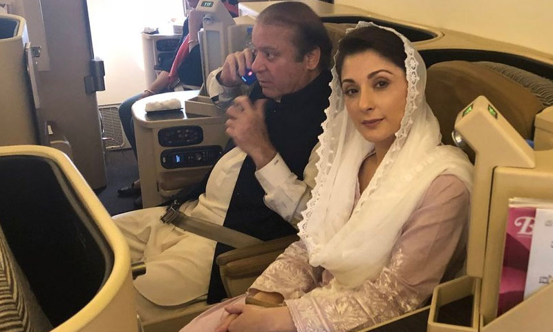 نوازشریف اور مریم نواز کی پاکستان آمد - لائیو اپ ڈیٹس | urduhumnews.wpengine.com
