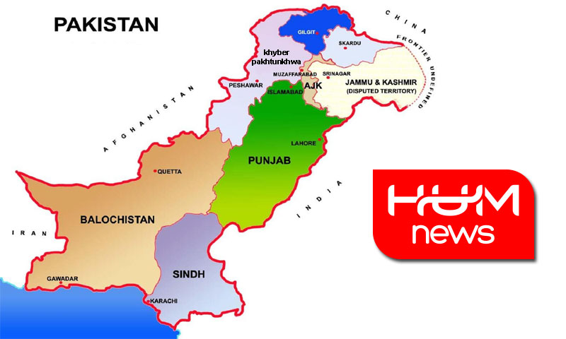 حکومت سازی کا عمل، ہم نیوز سروے میں عوام کیا کہتی ہے؟|HUMNEWS.PK