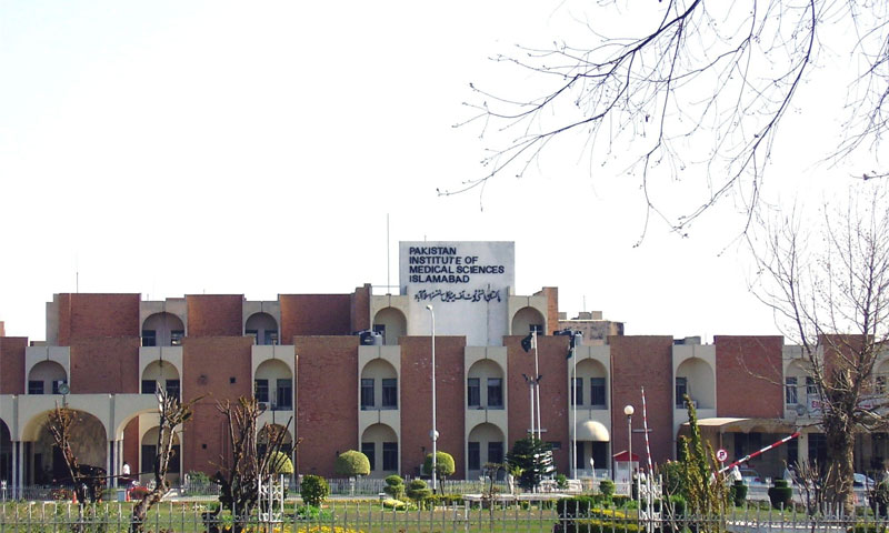 نئے مالی سال میں  پمز اسپتال کے23 ارب روپے کے 21 منصوبوں میں سے صرف 5کے لیے محض ایک 1 ارب 48 کروڑ روپے کے فنڈز مختص کیے گئے ہیں