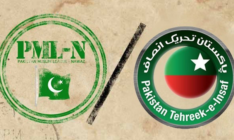 پی ٹی آئی نےا لیکشن کے قریب ن لیگ کی وکٹ گرا دی | urduhumnews.wpengine.com